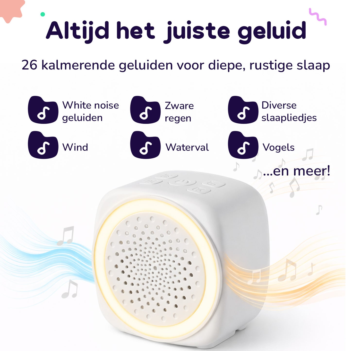 Little Immi - White Noise Machine Baby - Witte Ruis Machine